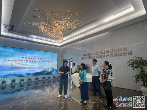 訪企拓崗促就業，產教融合促創新——江西交通職業技術學院黨委書記張春曉暑期開展專項行動，深化教育科技領域技術開發合作