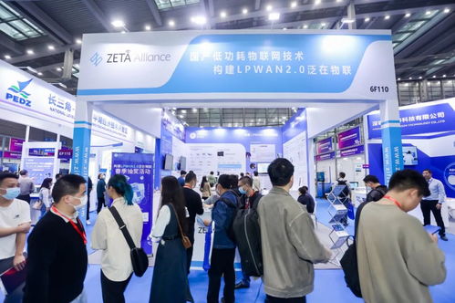 縱行科技攜ZETA技術亮相深圳國際傳感器展，引領教育科技新變革